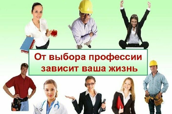 ф1.jpg