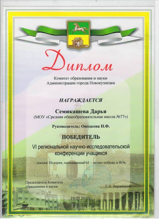 ч1.jpg